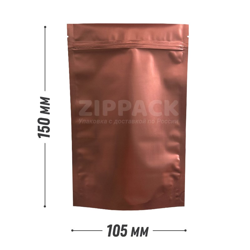 ТЕРРАКОТОВЫЙ DOY-PACK 105х150 мм | Металлизированный матовый с zip-lock D3006