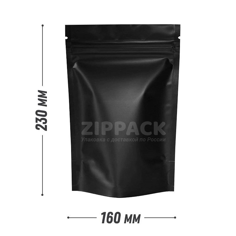 ЧЕРНЫЙ МАТОВЫЙ ДОЙ-ПАКЕТ 160х230 мм | Металлизированный с замком zip-lock D2305