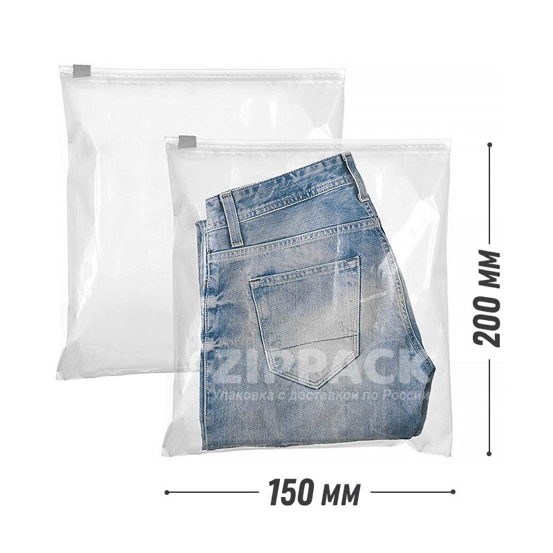 ПРОЗРАЧНЫЙ ПАКЕТ С БЕГУНКОМ 150х200 мм / 60 мкм sliderPP15/20