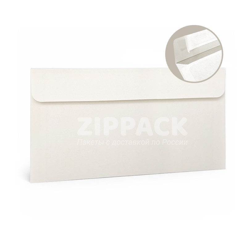 Конверт слоновая кость С65 114х229 мм | Матовый офсет 90 гр./м2 | Лента A2090