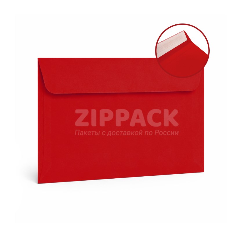 Конверт красный С5 162х229 мм | Матовый офсет 120 гр./м2 | Лента A306